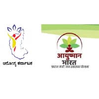 Arogya Bhagya